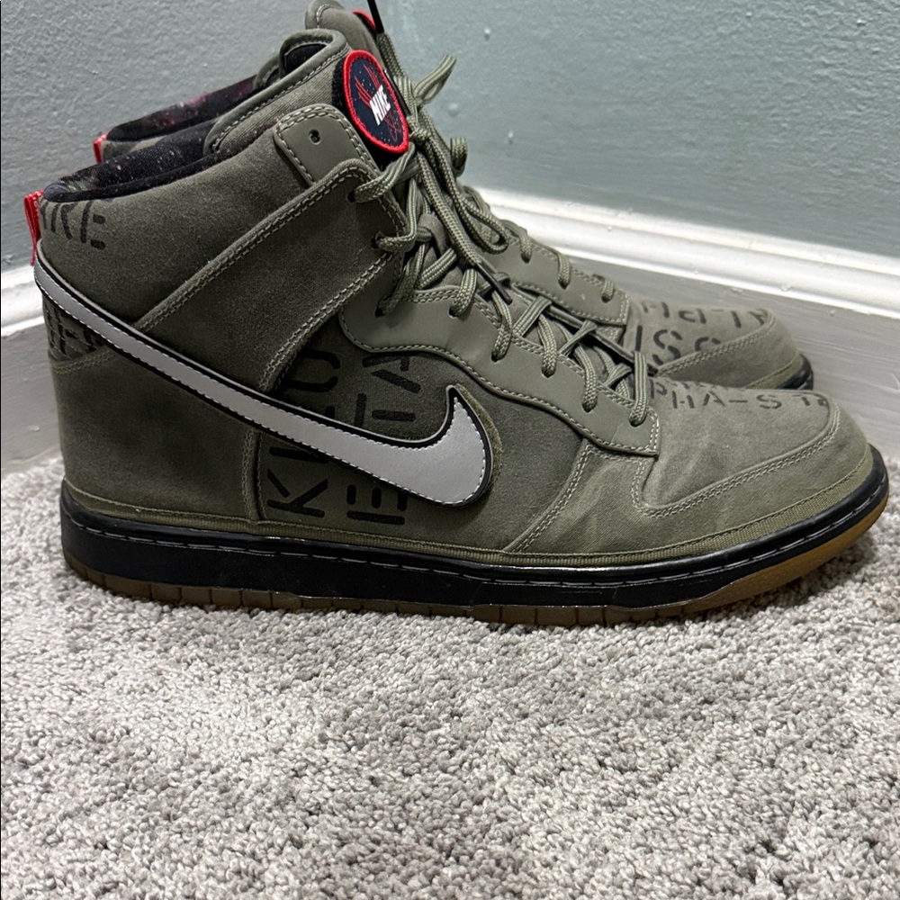 Size 13 - Nike Dunk Premium Qs High Galaxy Rogue Green
